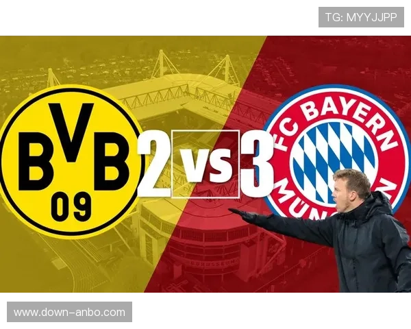 德甲联盟公布第20-24轮赛程,国家德比压轴 德甲联盟公布第20-24轮赛程,国家德比压轴