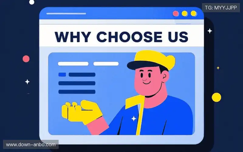 体育短视频引擎