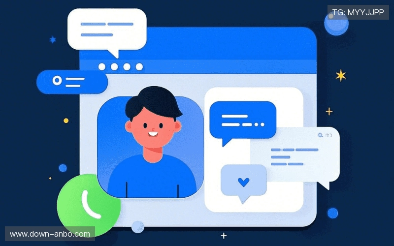 用户心得分享区